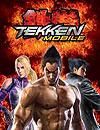 Tekken